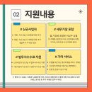 가산법무사
