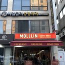 몰린커피로스트 | 내돈내산) 인천 부평 카페 몰린커피로스트 커피 디저트 맛집 후기