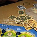 영교목장 네이버블로그