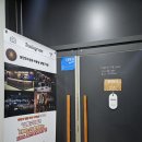 이마트24 동탄리치안점 | 동탄 와인바 와이노 연말모임 장소 대관 추천