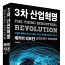 브라더산업 이미지