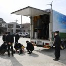 차항1리경로당 이미지