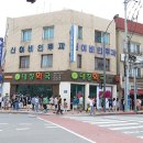 이성당 - 화성시 동탄역로 160 | 이성당