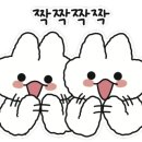 꿈나무아동병원 이미지