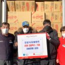 청송마트 이미지