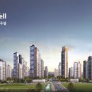 우방아이유쉘 A 이미지