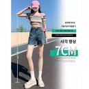 형제워싱 이미지