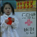 하모니약국 이미지