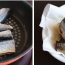 유명생선찌개