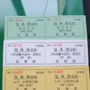 행복나눔목욕탕 이미지