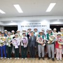 골프 - 전주시 덕진구 만성동로 78 | 골프