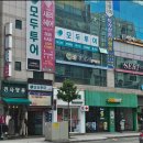 조피부비뇨기과 네이버블로그