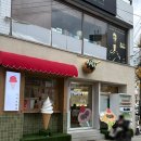 인디오븐신 | 부산 완전 야르 아니냐 (광안리 서희와제과 | 안목 | 나뭇잎마을 | 전포 빈티지보탄)