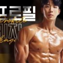 영태닝 - 청주시 상당구 산성로98번길 12 | 영태닝