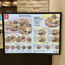 심재식 | 부산 일본식가정식 맛집 다이도코로 롯데백화점 광복점