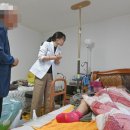 이상제한의원 뉴시스