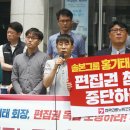 솔본빌딩 이미지