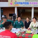 계절축산 이미지