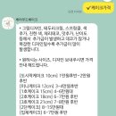 베어무드베이크