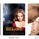 (주)넥스트엔터테인먼트월드 이미지