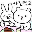 여주강변막국수 이미지