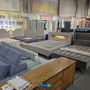 현대돌,흙침대 이미지