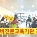(주)지앤와이