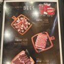 이차돌시흥배곧점 | [배곧 맛집] 차돌박이 전문점 이차돌 고기만 맛있어 :)