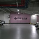 푸르지오강남공인중개사사무소 이미지