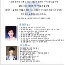 솔병원 이미지