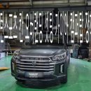 가이아캠퍼 경남지사 이미지