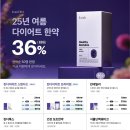 영롱한의원 이미지