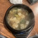 금강산곱창 | [청주 분평동 맛집] '금강산 곱창' 방문후기