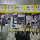 성원분식 이미지