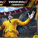 플레이랜드 게임센터 이미지