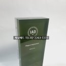동양아크릴 - 아산시 충무로82번길 17-3 | 동양아크릴