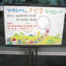 아이에듀피아 이미지