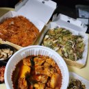 옛날빈대떡 | 광진구/성동구 배달맛집! 어린이대공원역 옛날종로빈대떡 배달후기!