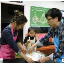 평화의샘유치원 이미지