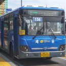 신흥마을 버스종점 이미지