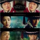 뿌리깊은나무 이미지