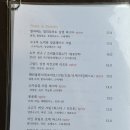 키친 띠리오 이미지