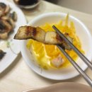 동진수산 | 장어 가격 폭락 성남 판교 장어 동진수산 초벌구이 내돈내산 포장 후기