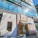 정재석과자점 이미지