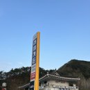 라제가든 네이버블로그