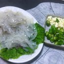 은영수산 이미지