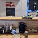경기도 수원시 팔달구 권광로 278 (인계동) | [수원 룸 코스요리] 인계동 참치 맛집 해신참치 (다찌석 혼마구로 코스 후기)