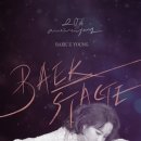 2019-20 백지영 전국투어 콘서트 ＜BAEK STAGE＞ - 광주 마감 이미지