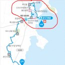 오조화실 | [제주올레길여행] 올레 2코스 성산오조 지질트레일 :: 냄새가 지독해