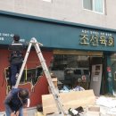 시엘디자인 이미지